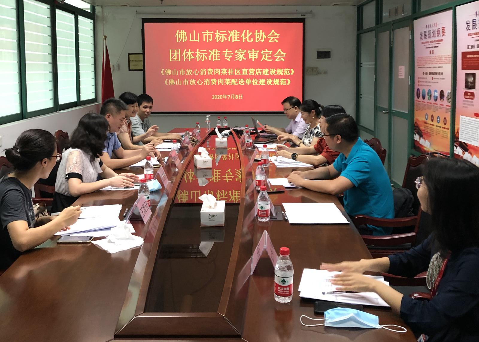 微信图片_20200722140729.jpg