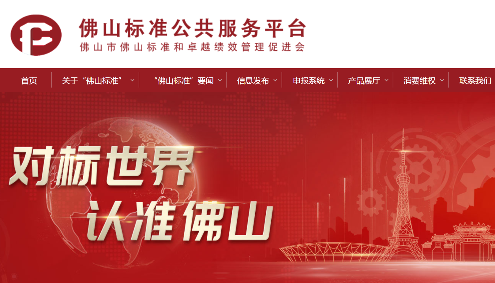 微信截图_20201208103340.png
