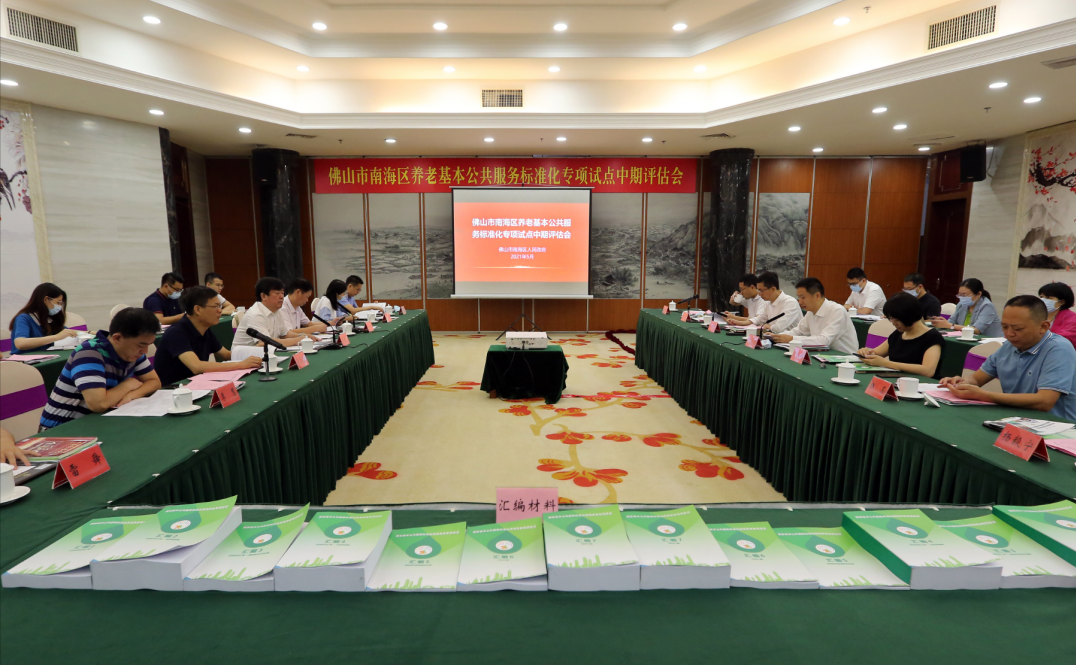 图片16.png