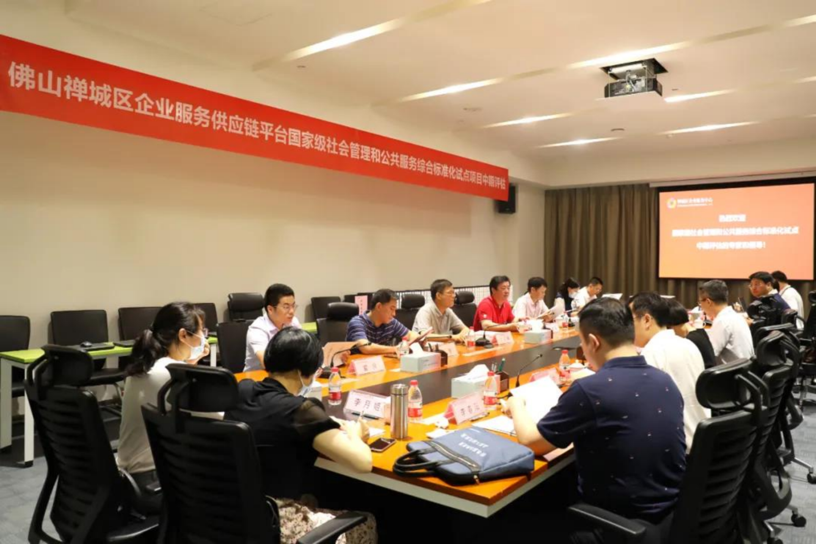 图片18.png