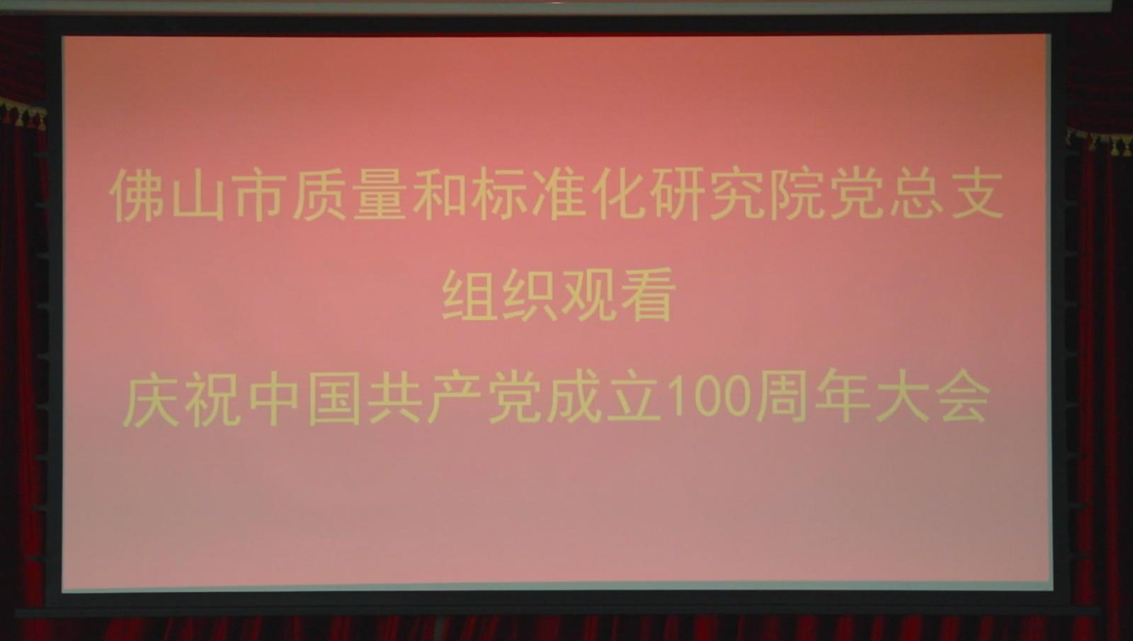 屏幕快照 2021-07-01 16.37.27副本.jpg