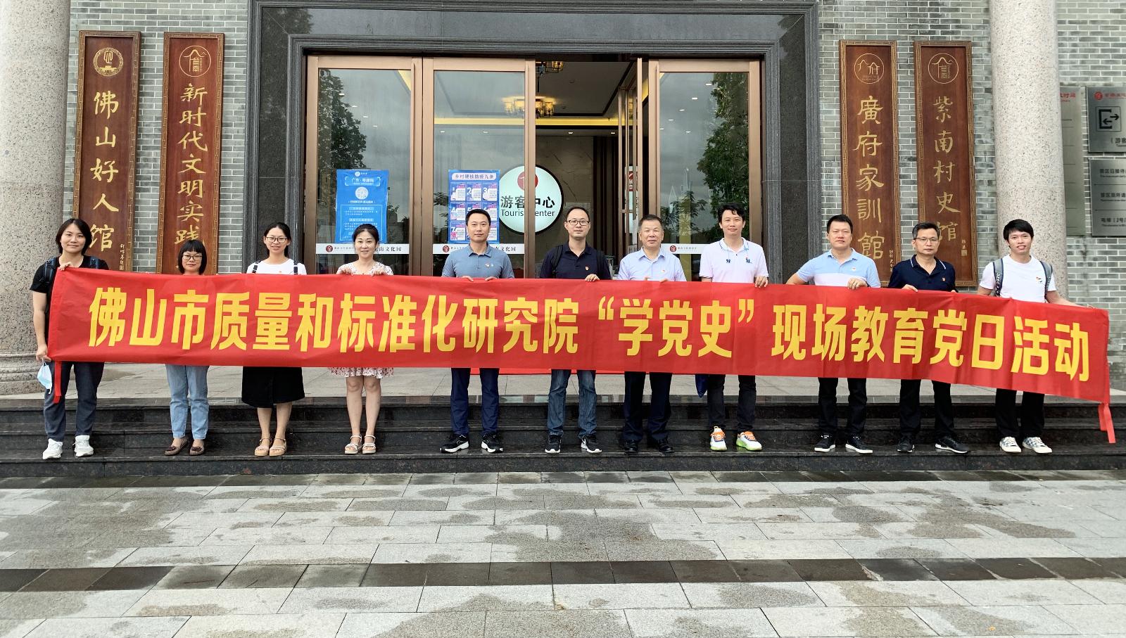 微信图片_202107201631293.jpg