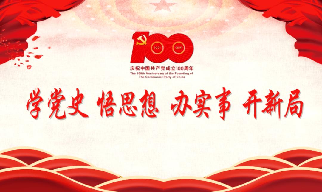 src=http---p4.itc.cn-q_70-images03-20210421-e9d471dbb3f24ffab2c9b648417e58ce.png&refer=http---p4.itc.cn&app=2002&size=f9999,10000&q=a80&n=0&g=0n&fmt=jpeg.jpg
