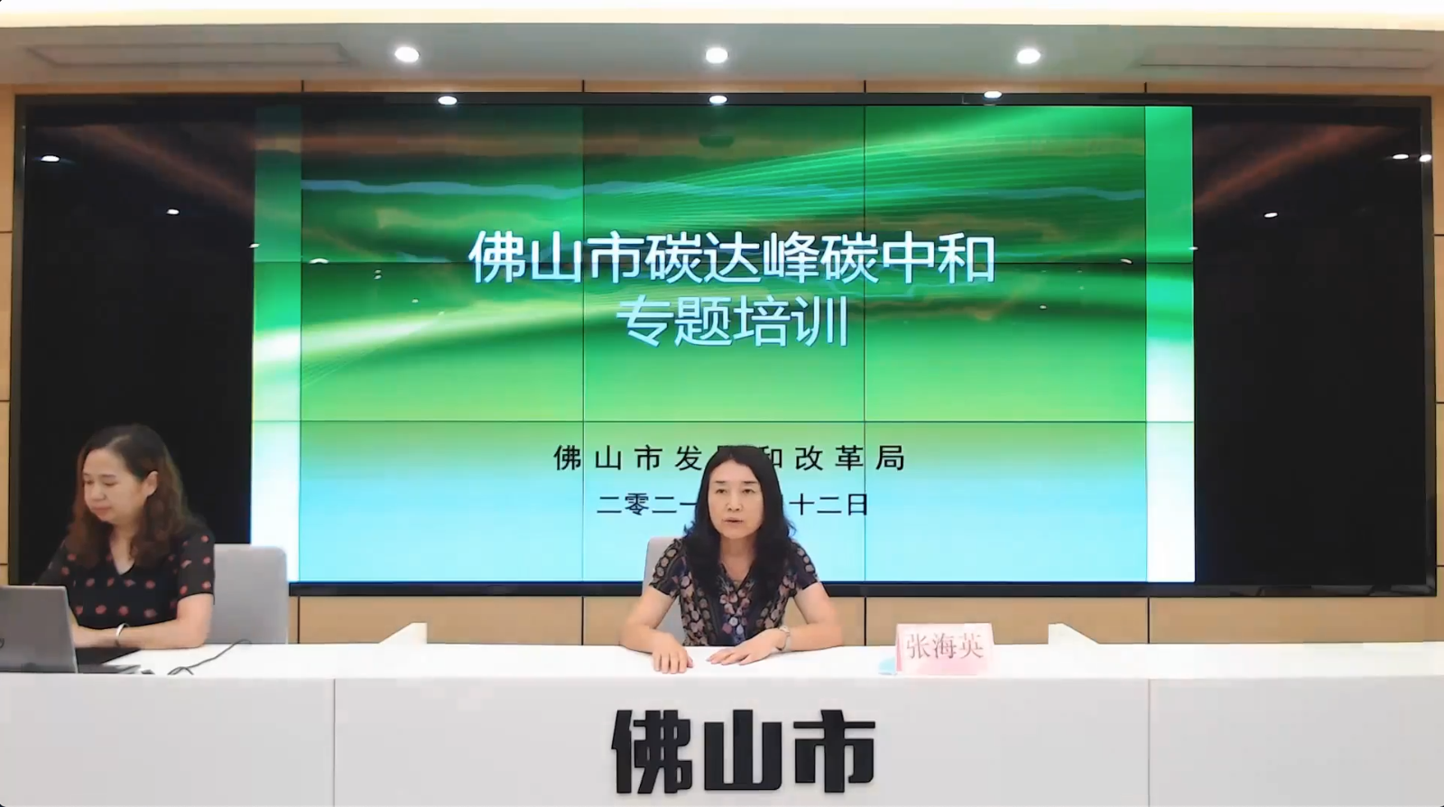 屏幕快照 2021-08-13 16.41.27.png