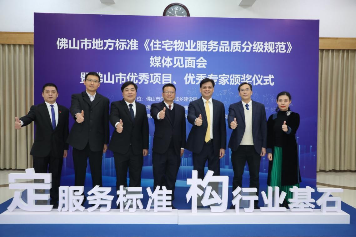 微信图片_20220126143808.jpg