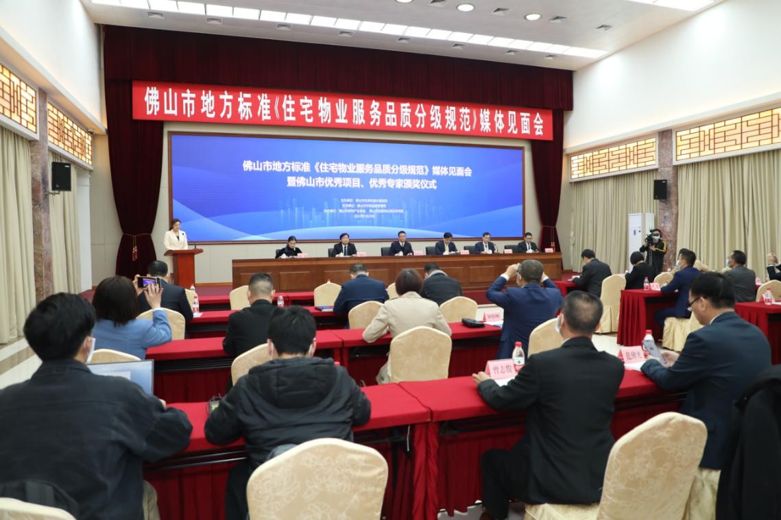 微信图片_20220126143927.jpg