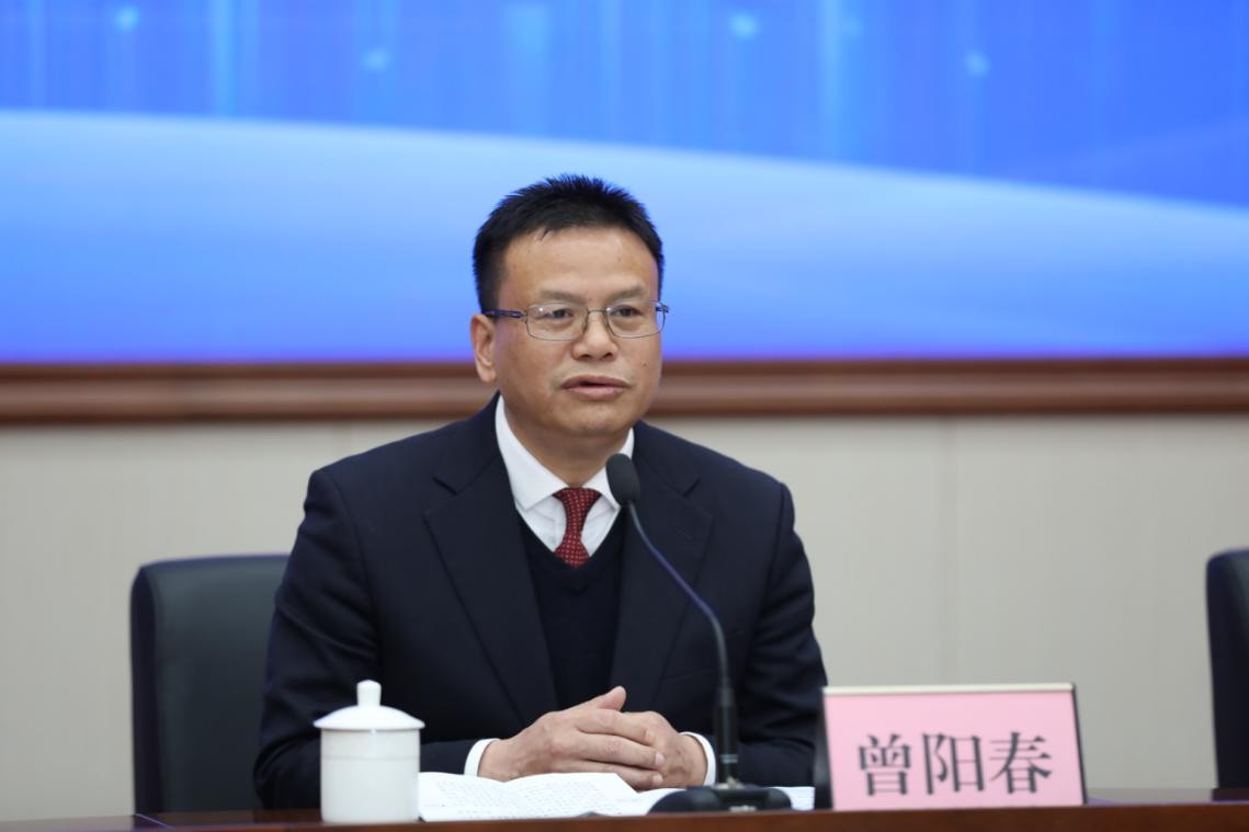 微信图片_20220126144151.jpg