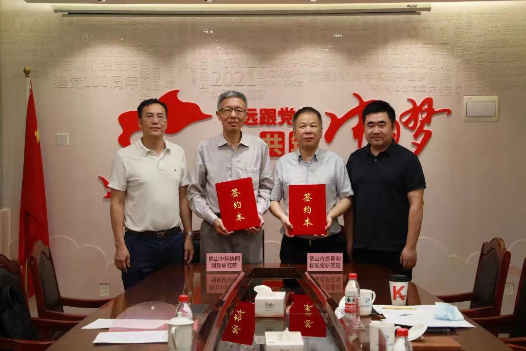 微信图片_20220509095433.jpg
