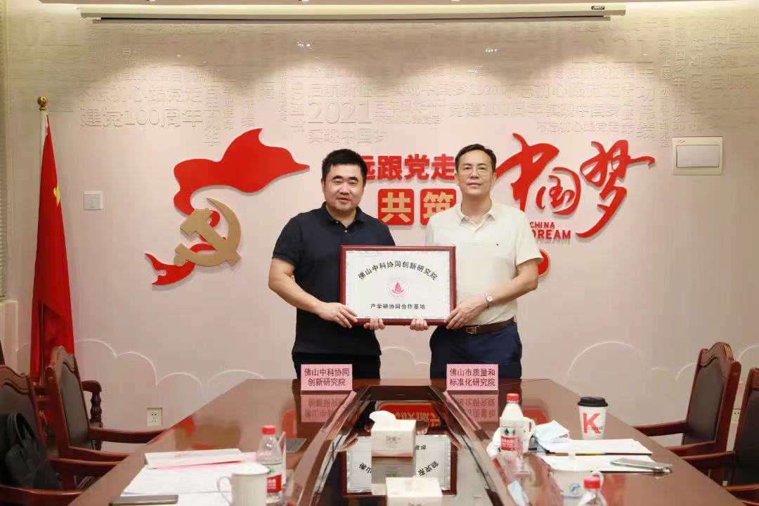 微信图片_20220509095437.jpg
