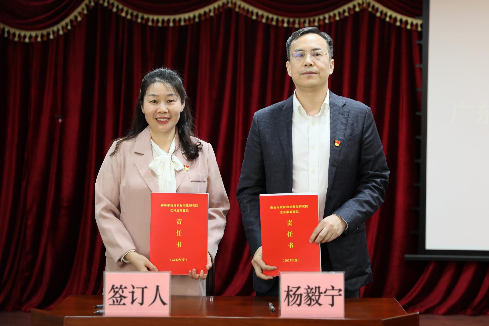 杨柳慧2.JPG