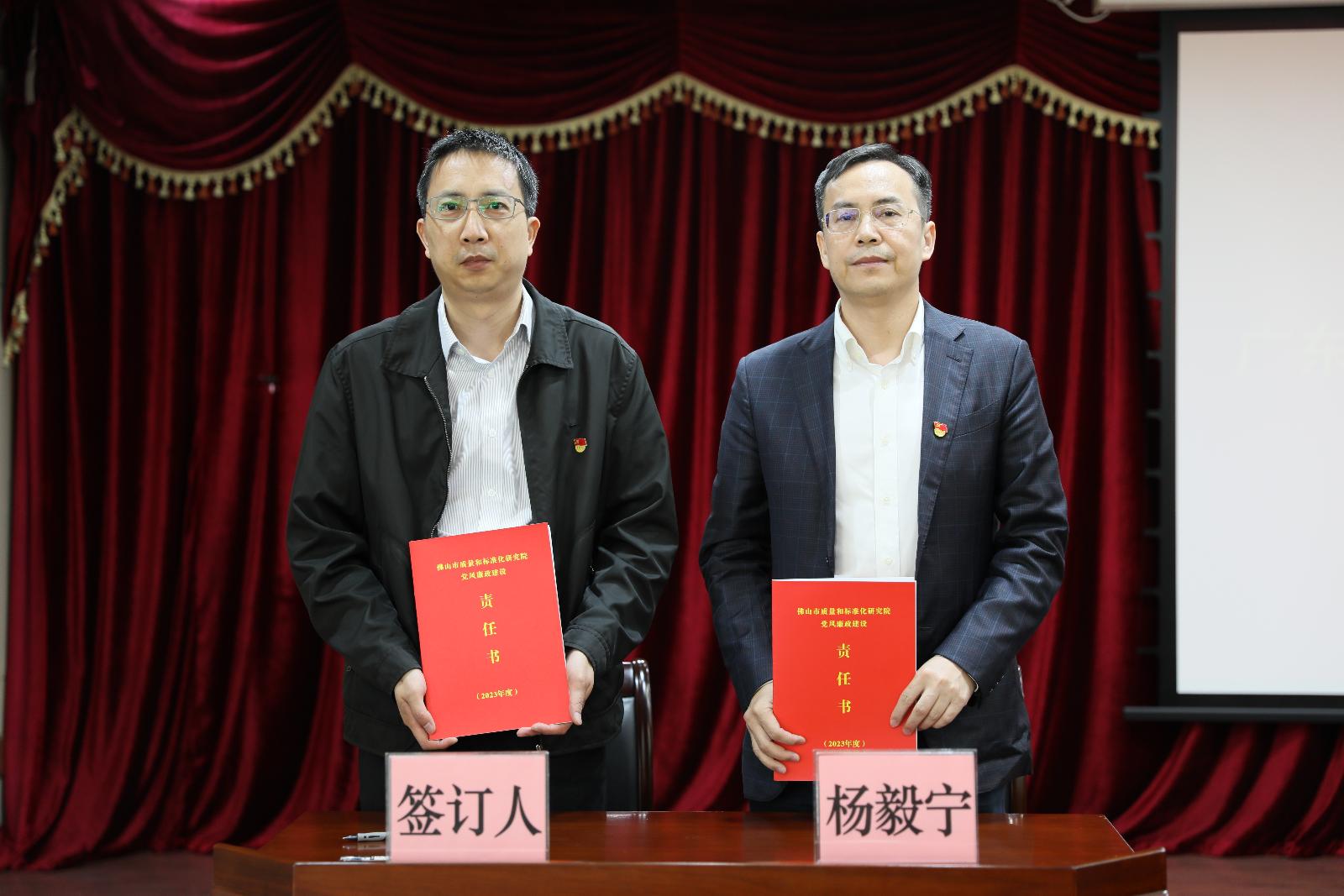黄焕炽1.JPG