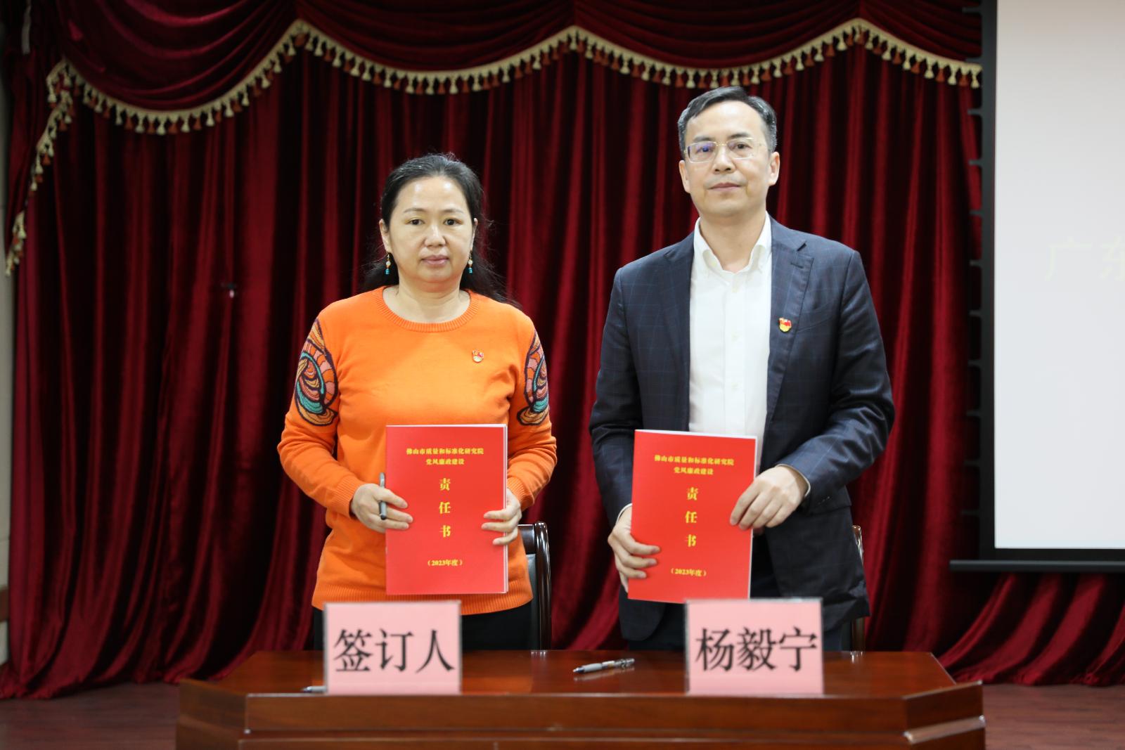 陈毅敏1.JPG