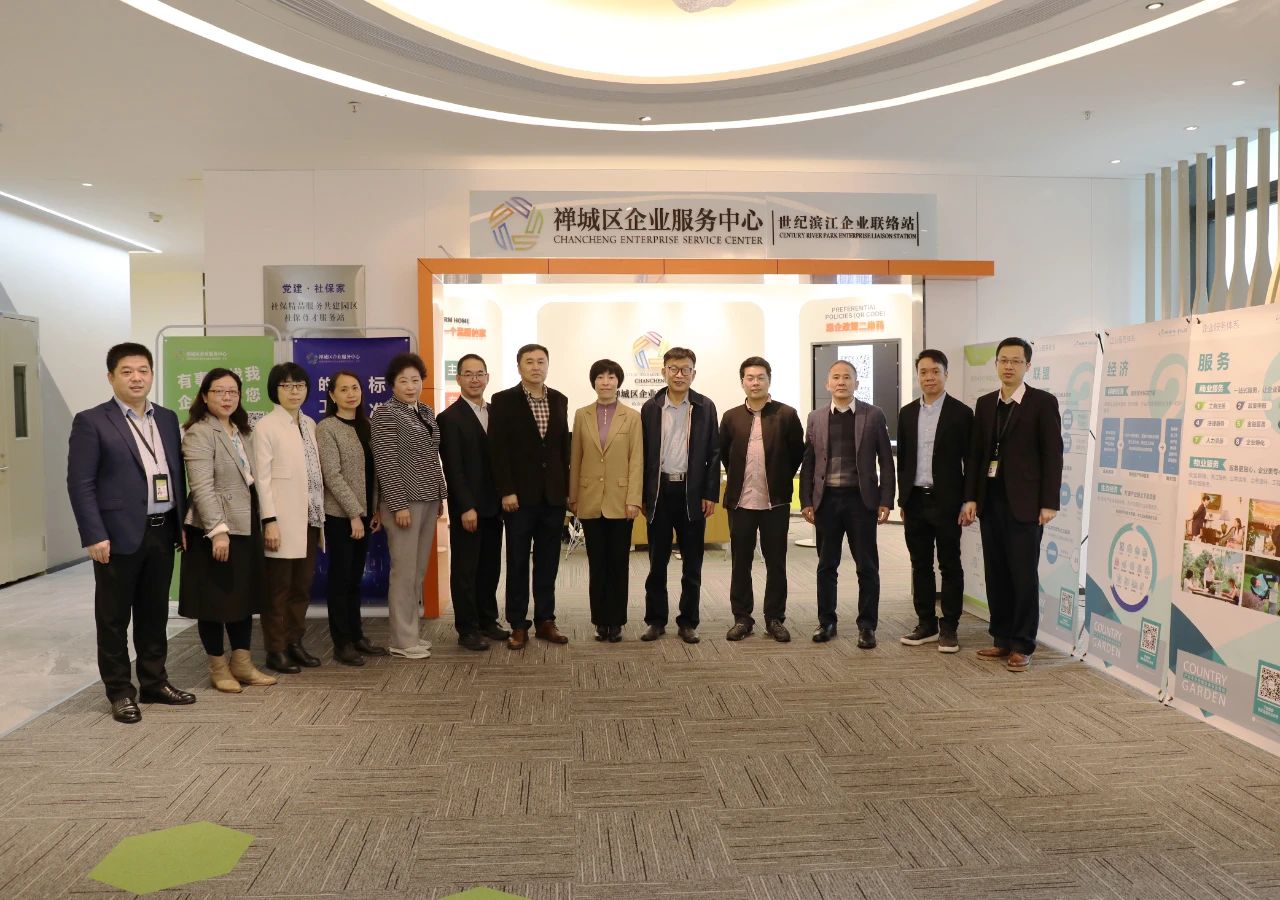 微信图片_20230424164811.jpg 微信图片_20230424164811.jpg