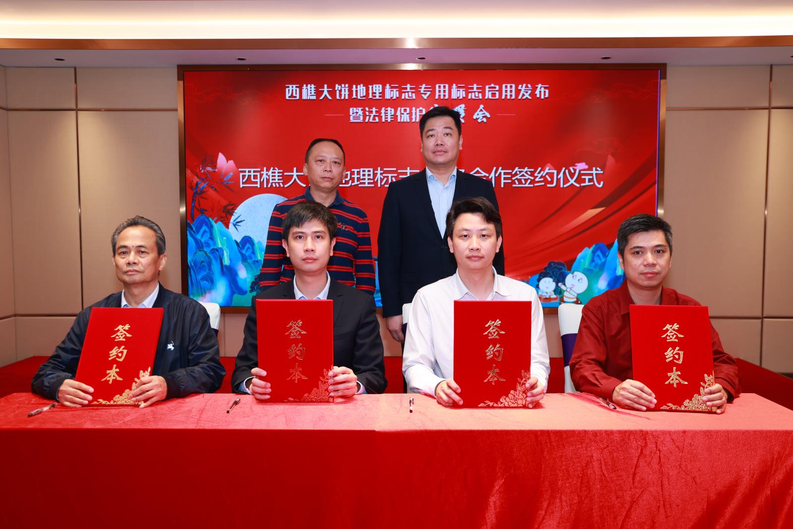 图片2.jpg