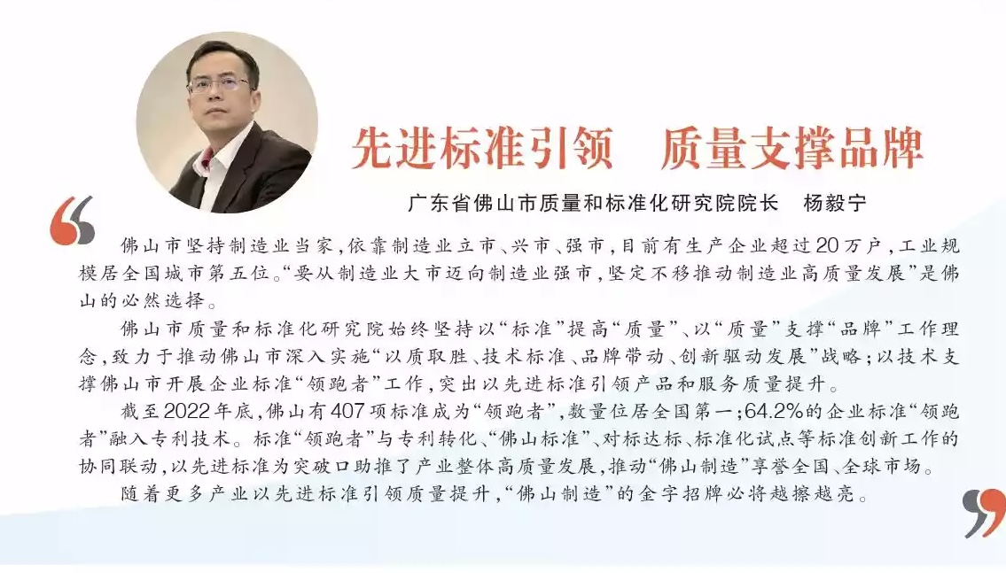 微信图片_20230901124703.jpg