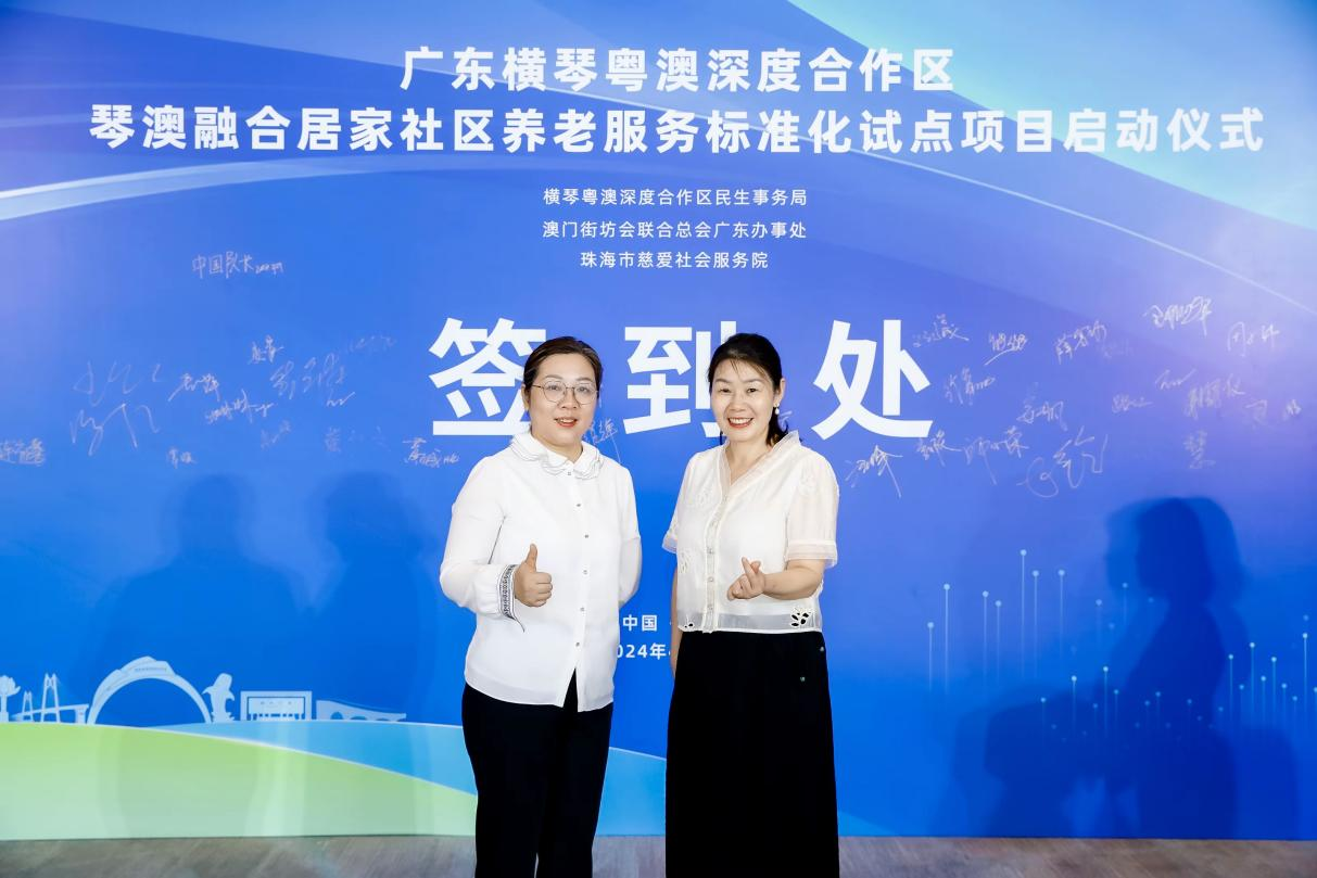 图片 3.png