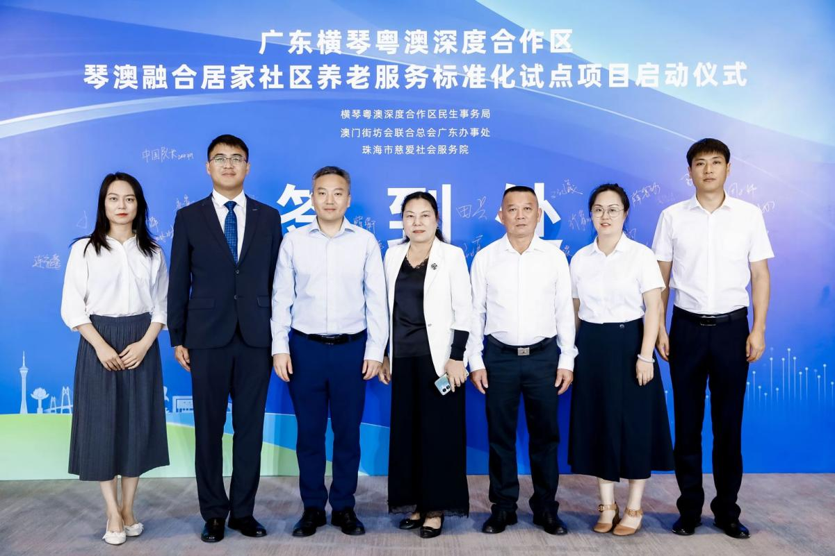 图片 4.png