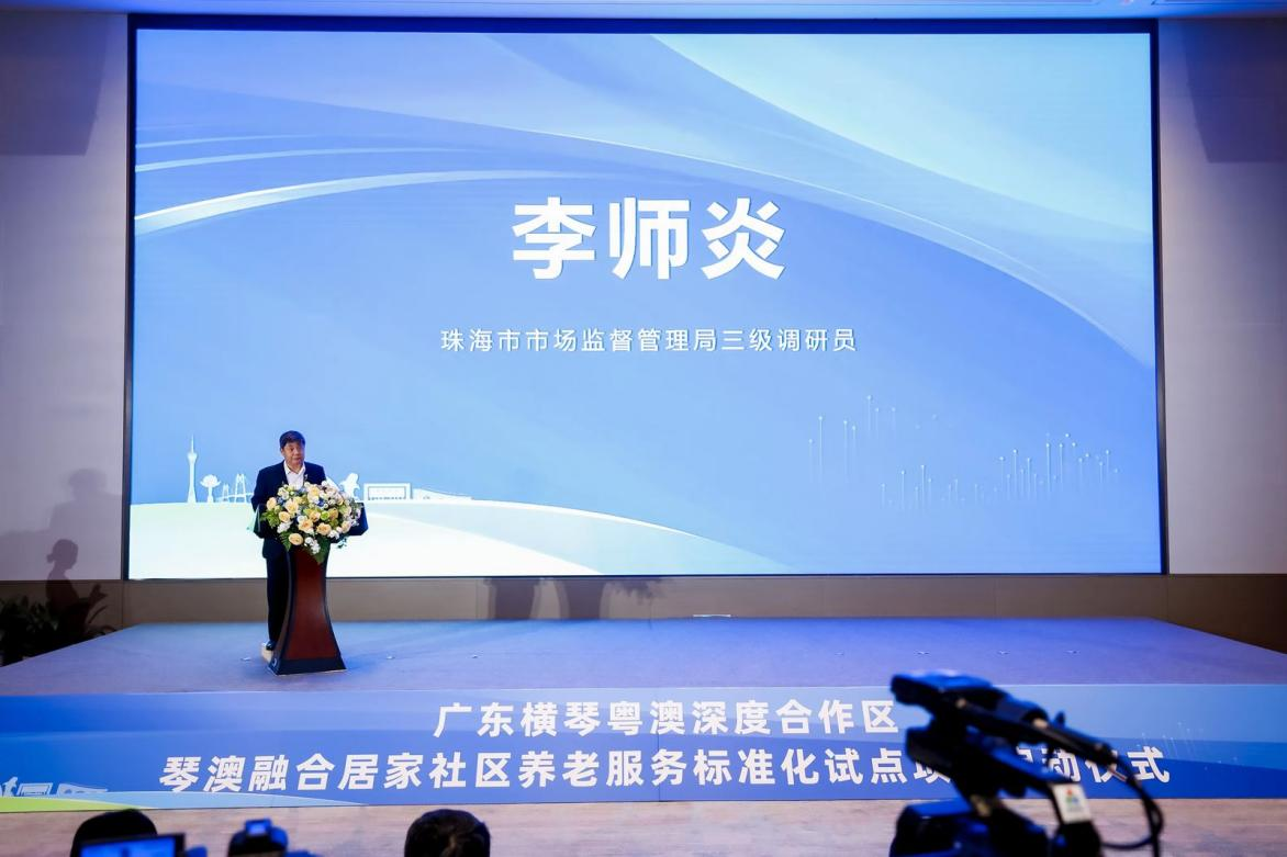图片 6.png