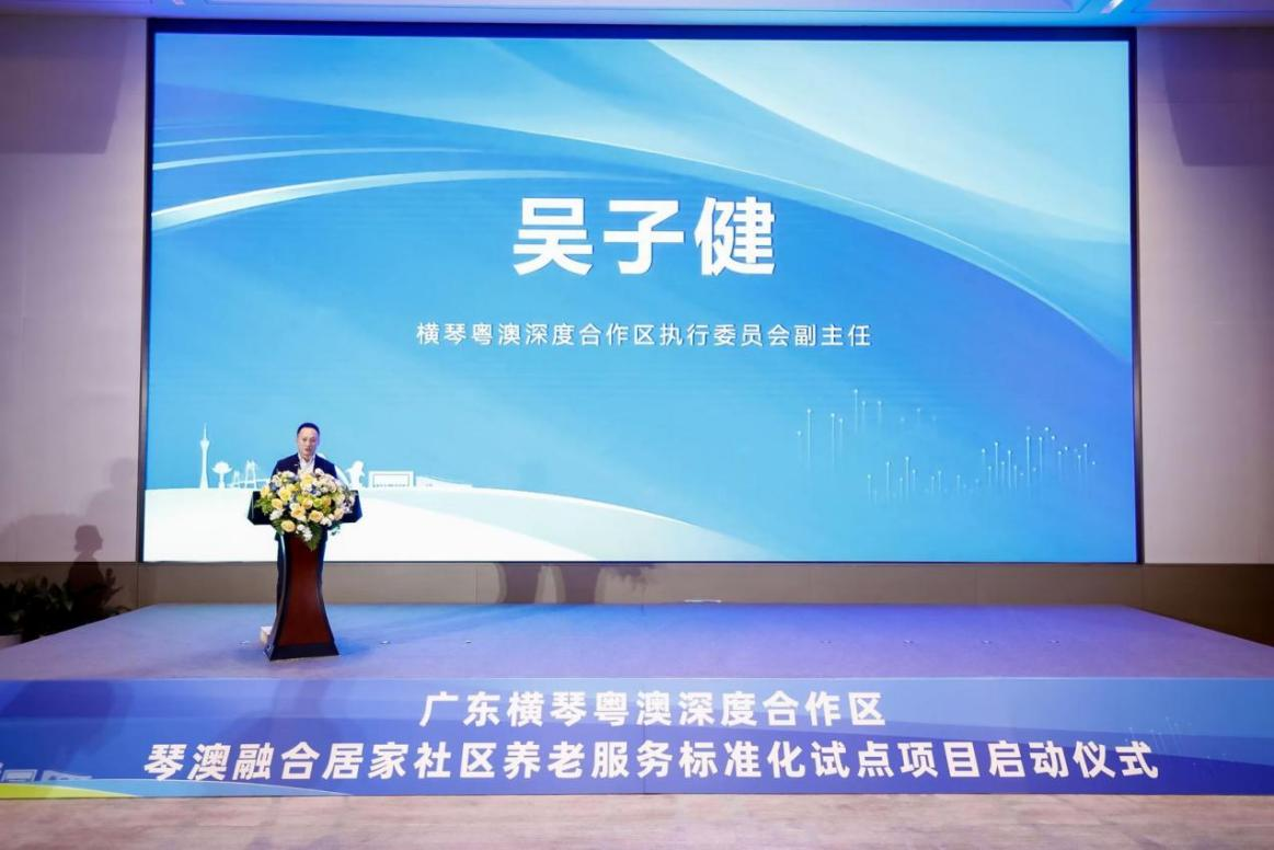 图片 8.png